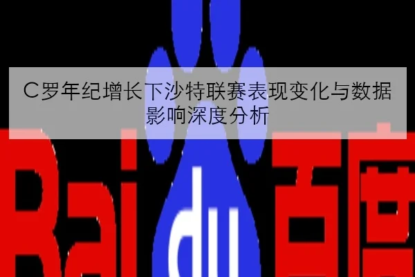陈梦接发球专项训练成效显著女单主力竞争全面升温